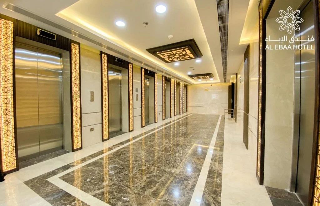Al Ebaa Hotel лоббиси
